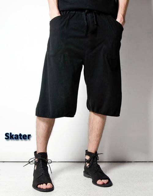 Poplin fabric skater with 2 side pockets with 1 back pocket elasticated twill drawstring (white) (inseam is 17 inches)
