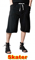 Microfiber fabric skater with 2 side pockets with 1 back pocket elasticated twill drawstring (white) (inseam is 17 inches ) (100% Polyester)