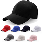 Unisex Plain Stylish Adjustable Baseball Hat 