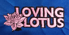Your own Text Embroidered Patch